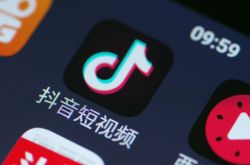 （1分钟科普）湖北随州有没有厂招聘_哔哩哔哩-3